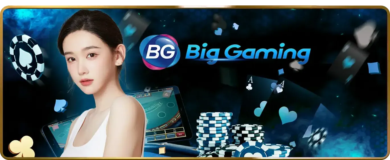 Tải 8bet App Ngay